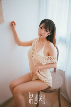 渡佛男女主第一次