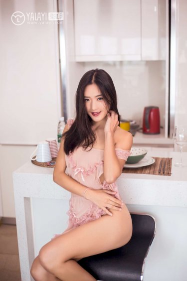 女儿的闺蜜