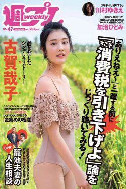 福建新郎婚礼放视频结局