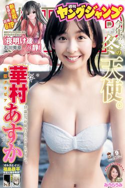 两男吃奶玩乳30分钟视频